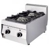 GASE200 Counter Top Gas Cooker S70 Cookers - Stove 2